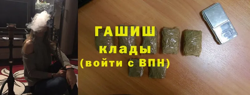 Где продают наркотики Нерехта Cocaine  АМФЕТАМИН  СОЛЬ  кракен ссылки  Меф мяу мяу  ГАШ  ЭКСТАЗИ 